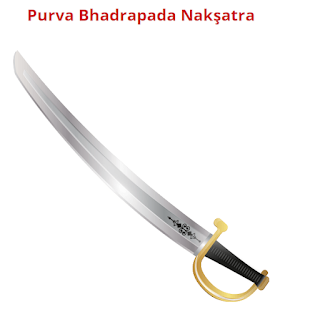 Purva Bhadrapada Nakshatra