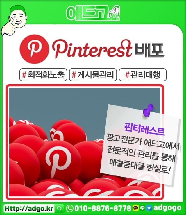안산재규어수리