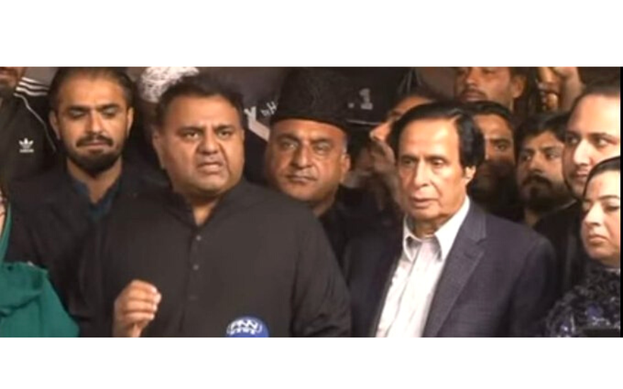 Parvez Elahi and other leaders of Q-League joined Tehreek-e-Insaaf