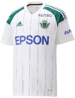 松本山雅FC 2023 ユニフォーム-アウェイ