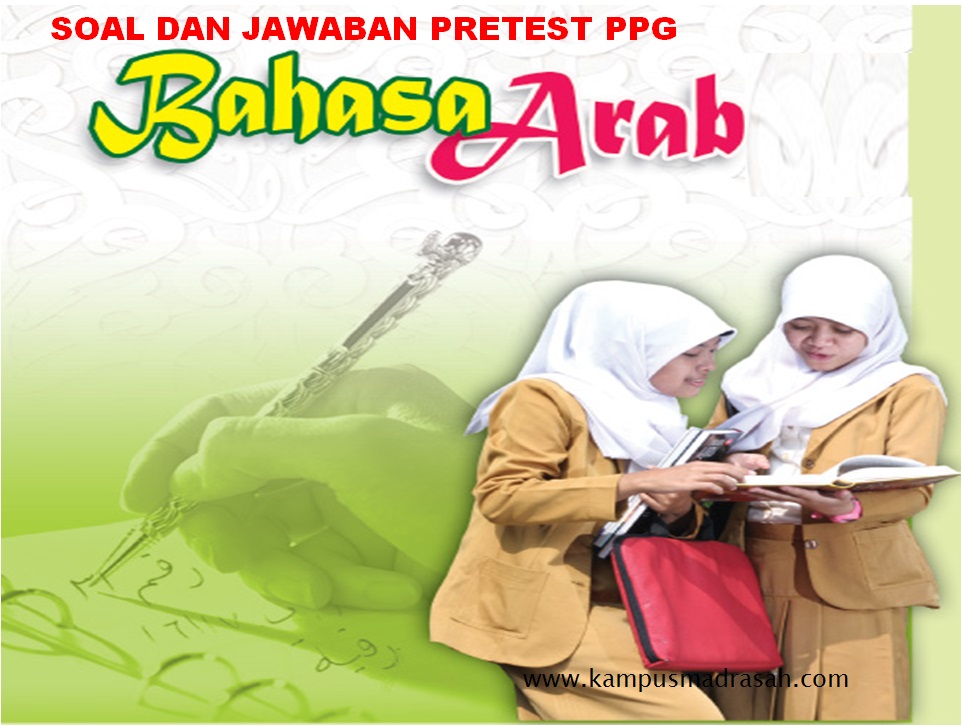 Soal Pretest PPG Bahasa Arab