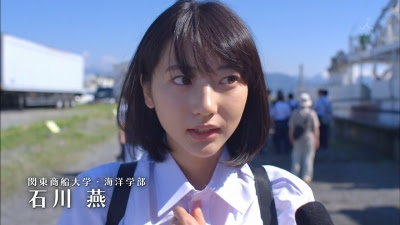 とあるブロガーの備忘録 仮 武田玲奈 マジで航海してます