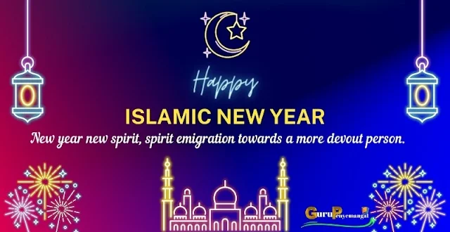 Happy Islamic New Year Quotes