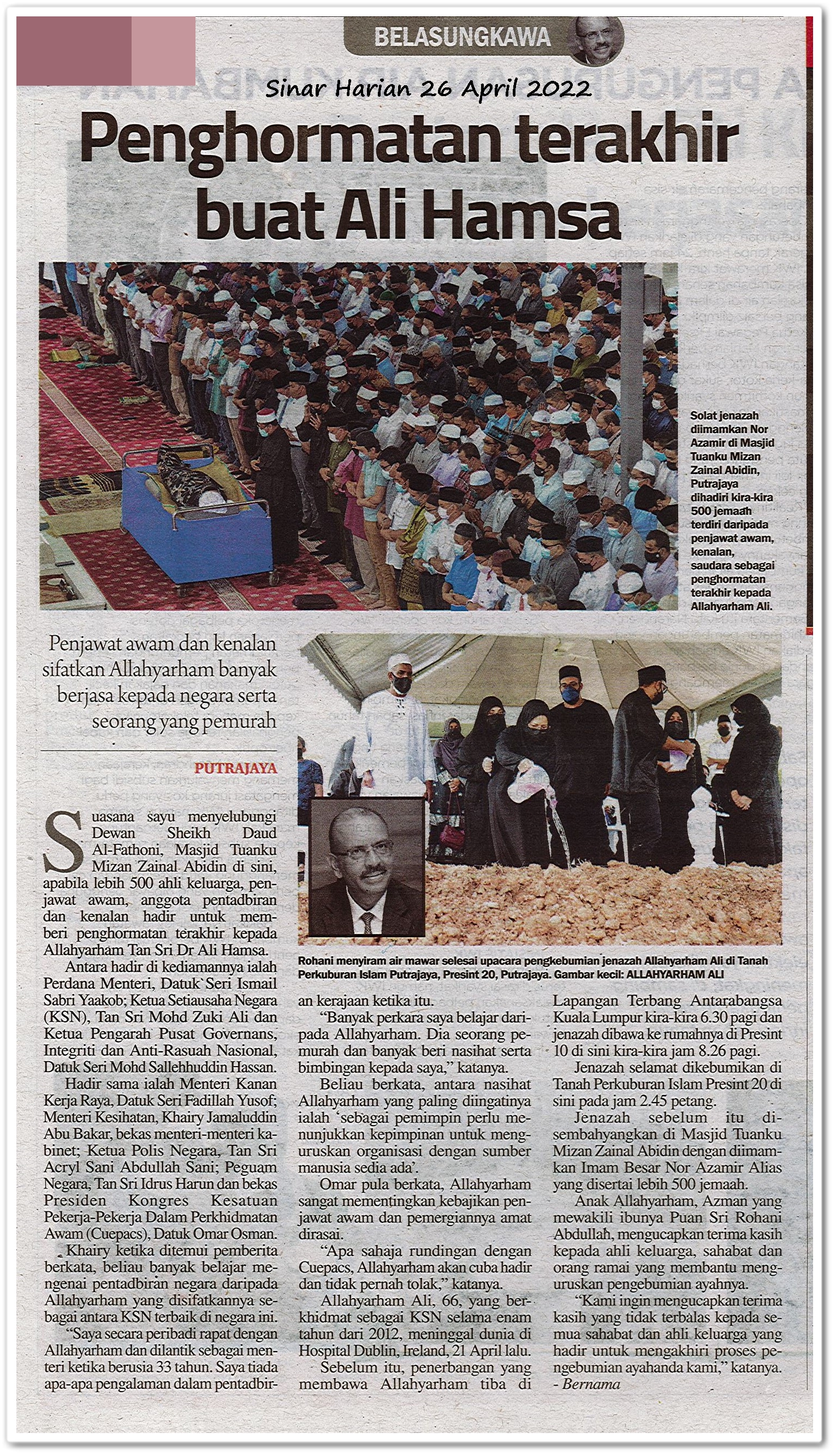 Penghormatan terakhir buat Ali Hamsa ; Allahyarham ialah cikgu saya - Mohd Zuki - Keratan akhbar Sinar Harian 26 April 2022