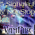 2015 Sinhala B2B Fully NonStop Part 02-Dj VamPire