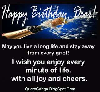 32 Cool Birthday Quotes, Wishes, Greetings