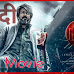 LEO Full Movie (2023) in Hindi dubbed Full HD 720p, 1080p, 4k filmyzilla