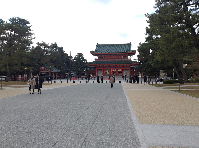 Heian Jingu