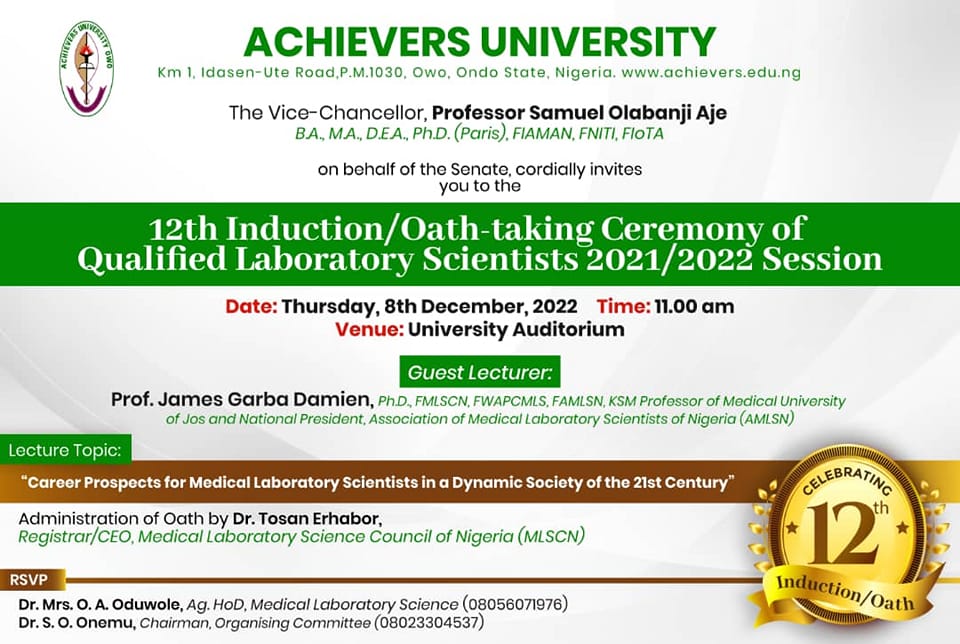 Achievers University 12th Induction & Oath Taking Ceremony