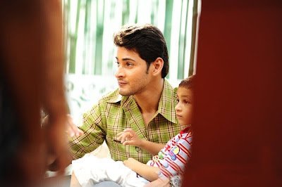 mahesh babu with his son