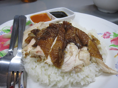 Poh Poh Chicken Rice, Serangoon Gardens