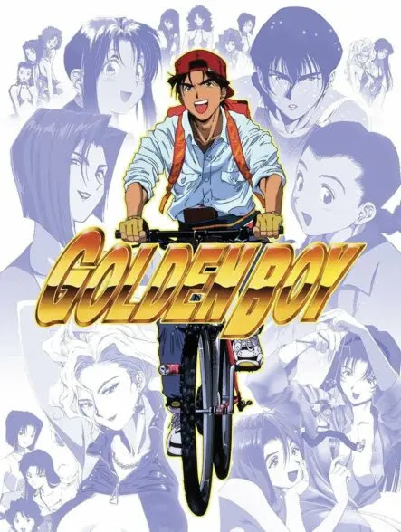 Golden Boy, ゴールデンボーイ