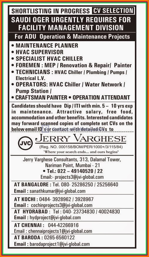 CV Selection for KSA