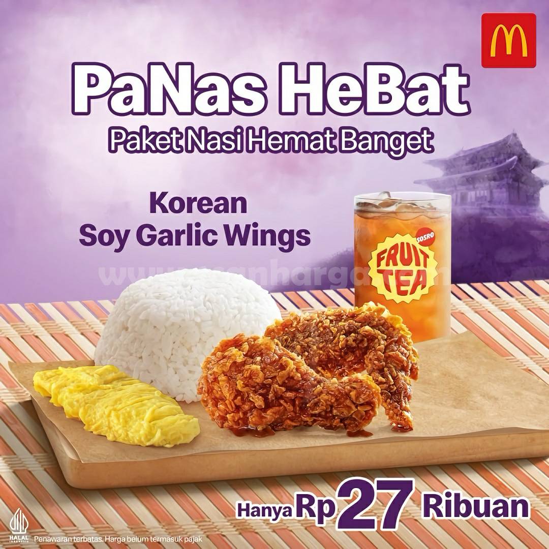 Promo McDonalds Panas Hebat Korean Soy Garlic Wings! Hanya 27Ribu-an