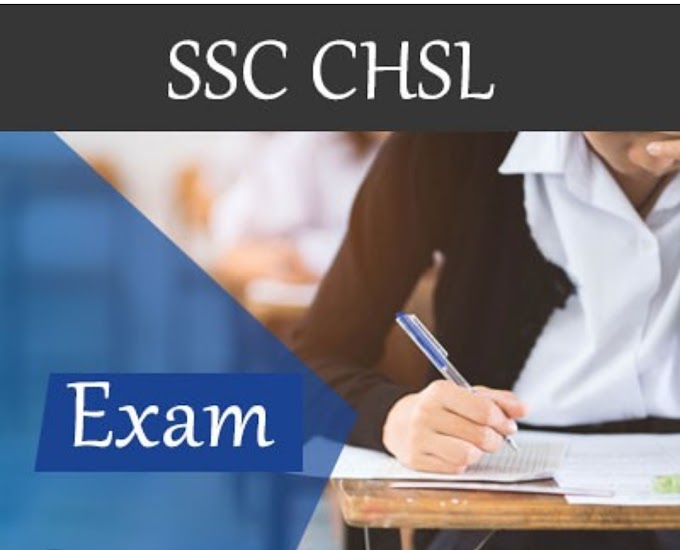 SSC CHSL syllabus in hindi