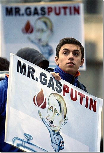 gasputin