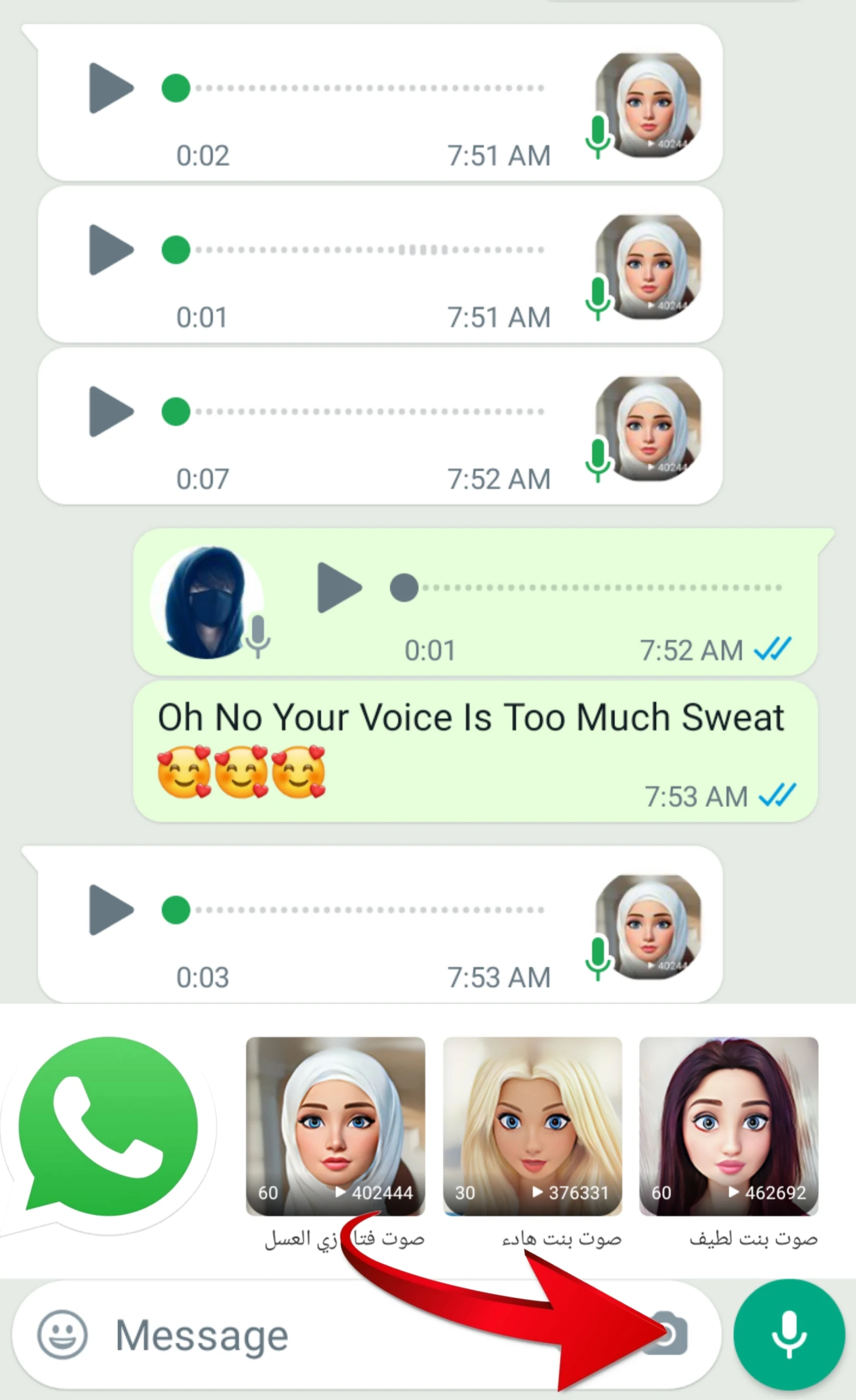 Best Premium Girl Voic Changer App For Whatsapp In 2023