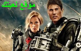 تحميل لعبة توم كروز Tom Cruise