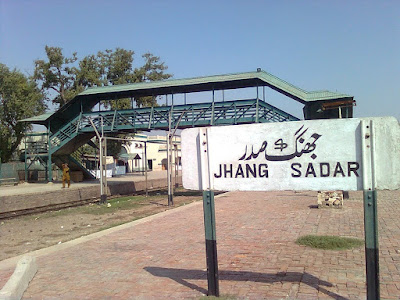 Jhang Sadar railway point