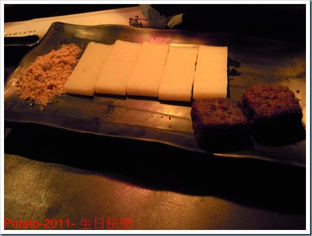 DSCN8620