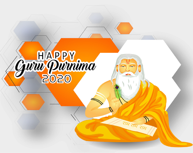 Happy Teacher's Day - Greetings & Wishes | Guru Purnima 2020