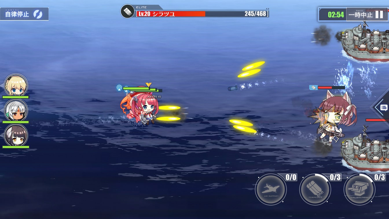 アズールレーン メイン海域6 4 ソロモンの悪夢 クリア を攻略 がくえるのポイ活攻略記録