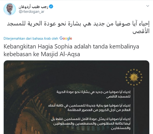 Erdogan Akan Bebaskan Masjid Al Aqsa