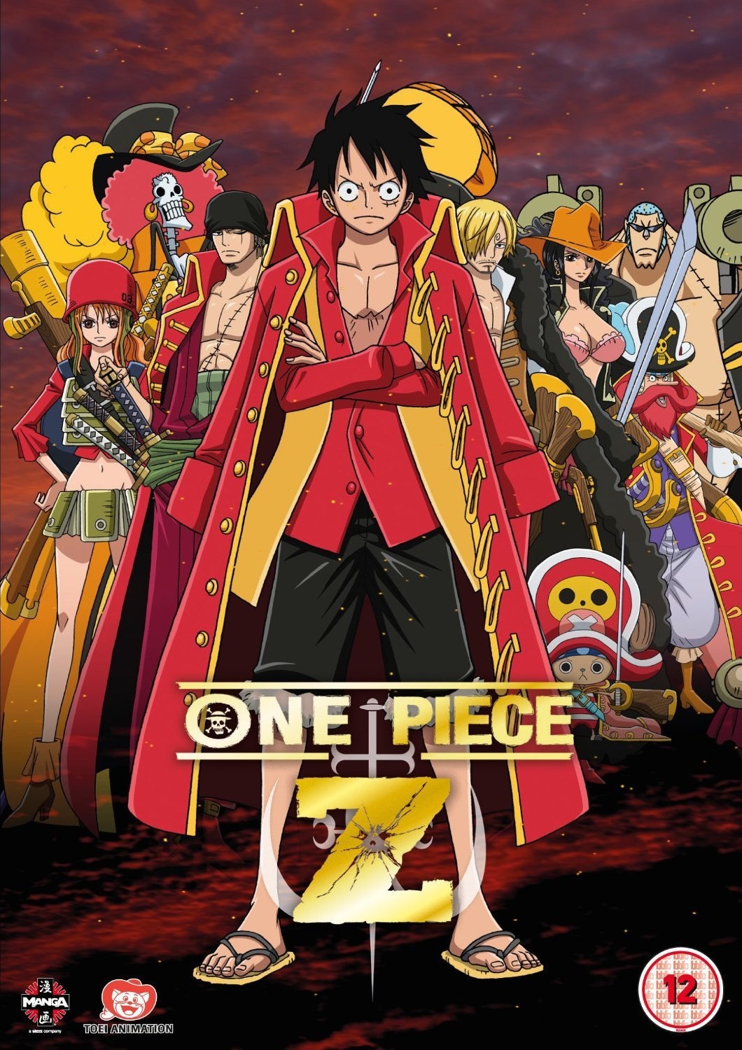 One Piece The Movie 12 : Film Z วันพีซ ฟิล์ม แซด พากย์ไทย HD