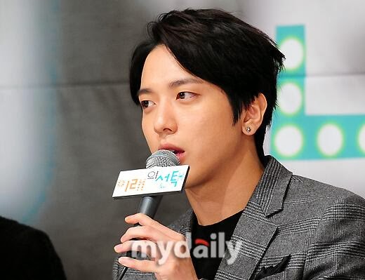 ... yong hwa and the cast of marry him if you dare at press conference