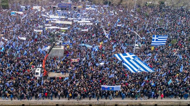 Εμείς οι ανόητοι...