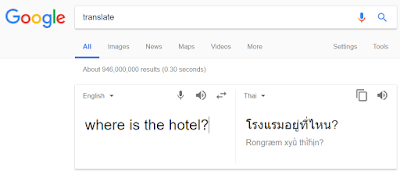 google translate thai english