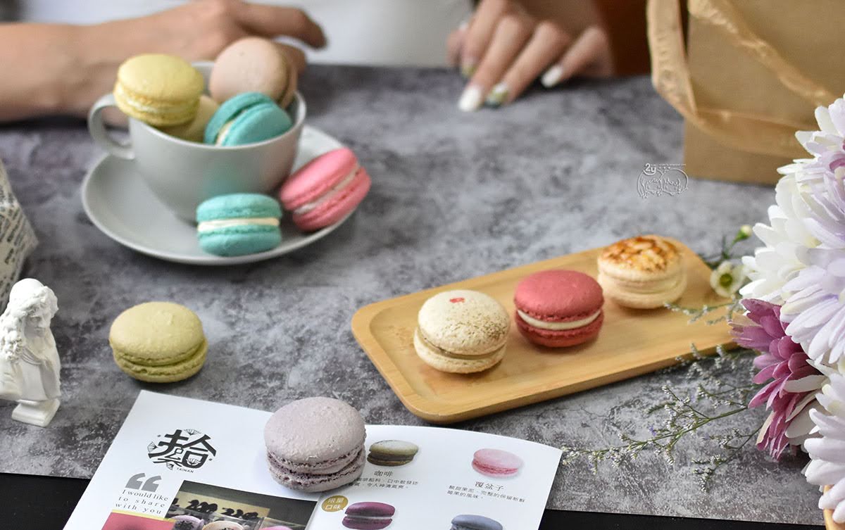 台南美食｜中西區 拾參馬卡龍顏值系Macaron｜新官網全新質感上線｜中秋伴手禮｜宅配自取皆方便