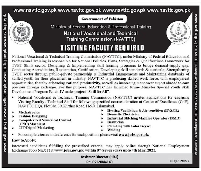 Govt Jobs Visiting Faculty Required at NAVTTC 2023