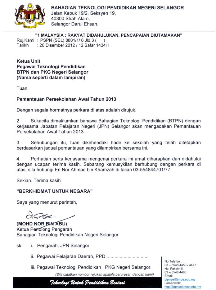 Contoh Format Surat Rasmi Kerajaan