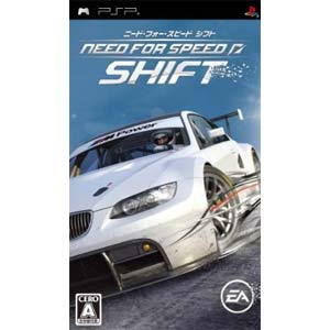 PSP Need for Speed - Shift