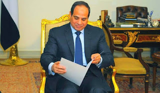 #ALSISI, مبادرة الخوجة, ادارة بركة السبع التعليمية, الرئيس,الرئيس عبد الفتاح السيسى,الحسينى محمد,الخوجة,بركة السبع,المنوفية