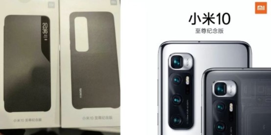 Spesifikasi dan Harga Xiaomi Mi 10 Ultra yang memiliki Kamera 120x Zoom