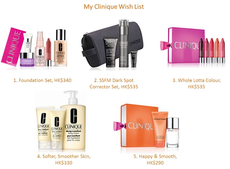 My Clinique Wish List