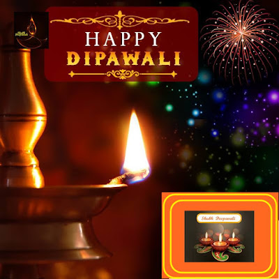 Hindi Latest Diwali SMS greetings messages wishes Shayari image