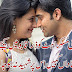 2 Line Poetry | One of the greatest collection of Urdu 2 Line Poetry