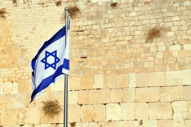 Israel no Novo Testamento