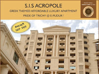 SIS ACROPOLE LUXURY APARTMENT AT TRICHY