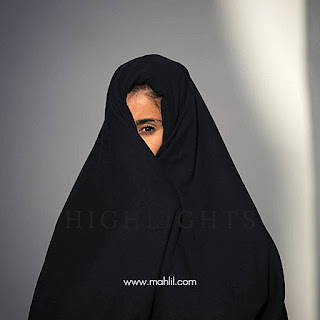 pakaian muslimah