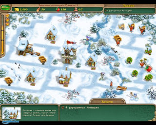 Royal Envoy 2 Collector`s Edition 2011 mediafire download