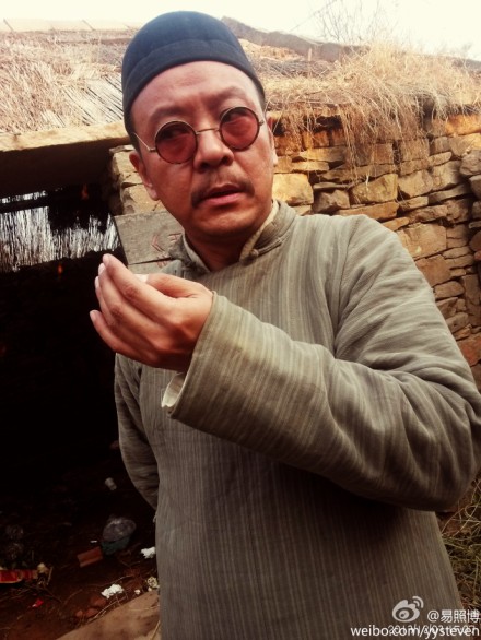 Yi Zhaobo China Actor