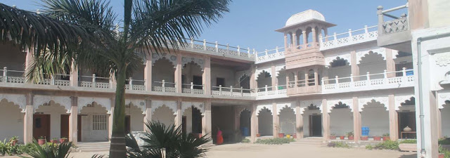Rani Devendra Kumari Public School