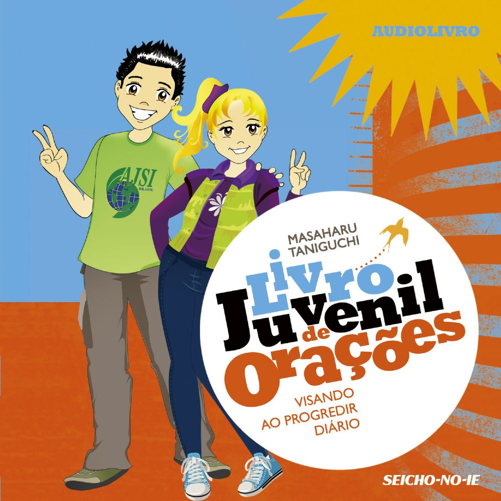 Imagem