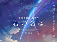 Download Anime Movie Sub Indo Kimi No Nawa