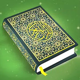 Quran Mp3: Listen Audio Quran Android App free Download