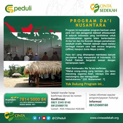 Dukung Da'i Nusantara dalam berdakwah bersama Yayasan Cinta Sedekah